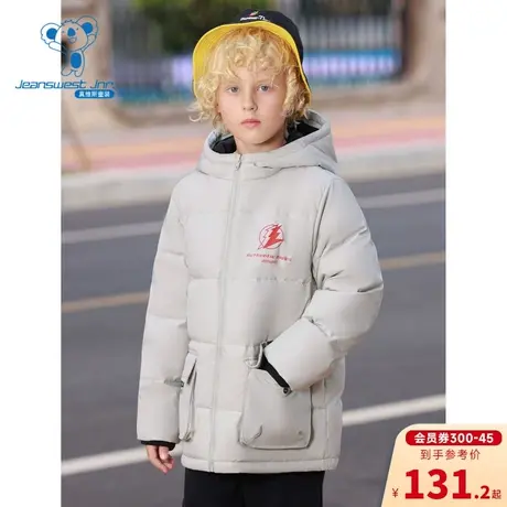 JJP真维斯男童潮流休闲羽绒 冬季儿童印花保暖羽绒服外套图片