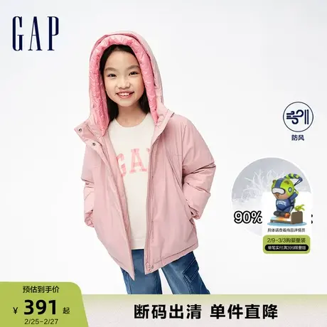 【断码优惠】Gap女童冬季LOGO防风雨多口袋保暖儿童羽绒服837226商品大图