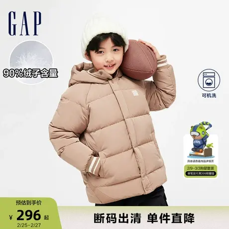 【断码优惠】Gap男女童冬季LOGO绗缝连帽保暖羽绒服夹克416440商品大图