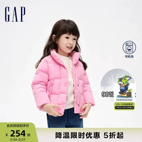 Gap女幼冬季新款洋气绗缝立领保暖夹克儿童装羽绒服外套889907商品大图