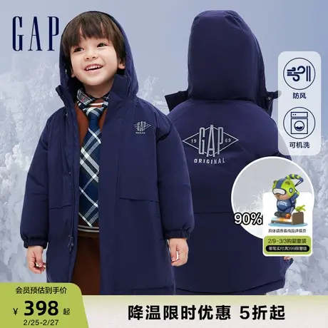 Gap男幼童冬季LOGO长款连帽保暖厚外套儿童装羽绒服夹克836621图片