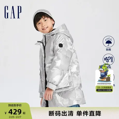 【断码优惠】Gap男童秋防风雨发热连帽夹克儿童长款羽绒服720992图片