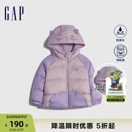Gap婴儿冬季LOGO防泼水动物连帽保暖外套儿童洋气羽绒服720582图片