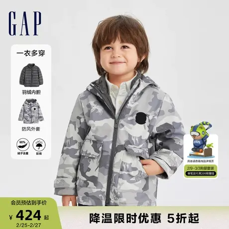 Gap男幼童冬季LOGO三合一保暖夹克两件套防风防雨羽绒服720778商品大图