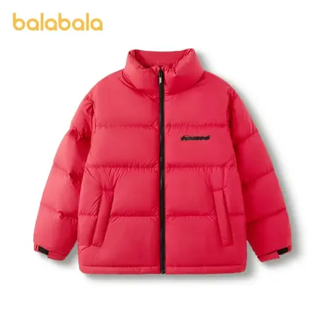 【商场同款】巴拉巴拉儿童羽绒服冬季新款2023保暖男女童立领外套图片