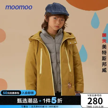 moomoo童装男童两件式派克羽绒服冬新款儿童轻暖防风防雨两件套商品大图