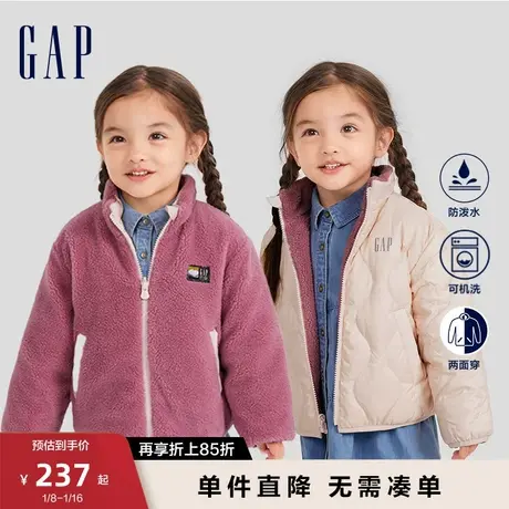 Gap女幼童冬季新款LOGO两面穿羽绒服夹克儿童装加厚外套720936图片