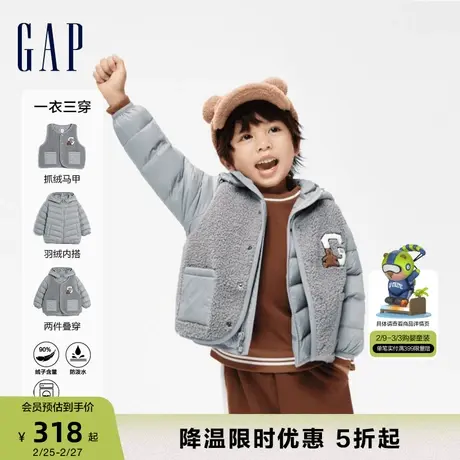 Gap男幼童冬季LOGO可脱卸2合1羽绒服一衣多穿保暖运动外套857744图片