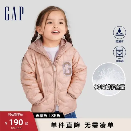 Gap女幼童冬季LOGO洋气连帽合身保暖外套儿童防泼水羽绒服720939图片