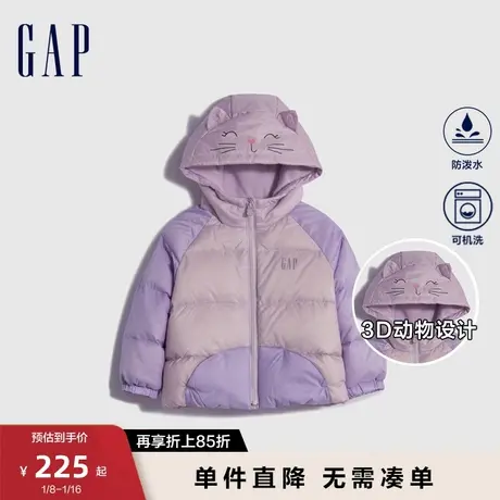 【断码优惠】Gap女幼童冬季LOGO立体动物保暖外套羽绒服771433商品大图