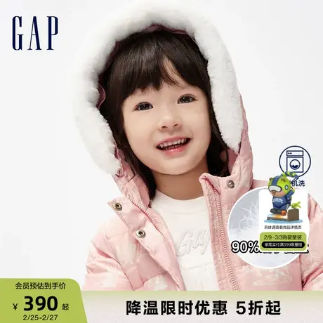 Gap女幼童冬季洋气印花绗缝长款连帽外套儿童羽绒服夹克837116图片