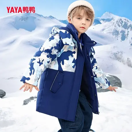 鸭鸭儿童羽绒服男童女童2023冬季新款长款加厚外套保暖舒适上衣W图片