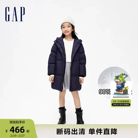 【断码优惠】Gap女童冬季保暖连帽长款外套儿童装羽绒服837396商品大图