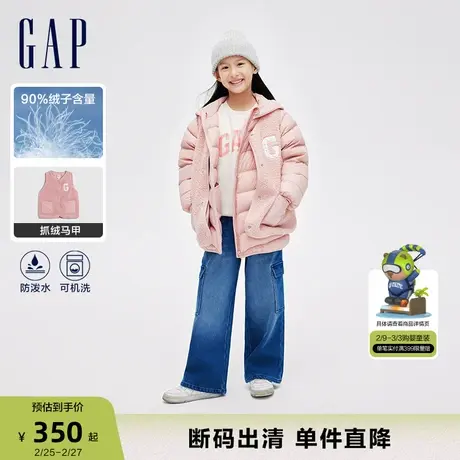 【断码优惠】Gap女童冬季LOGO一衣多穿可脱卸羽绒服两件套837220图片