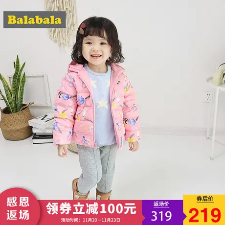 巴拉巴拉女童羽绒服洋气韩版宝宝冬装2018新款儿童外套加厚两面穿图片
