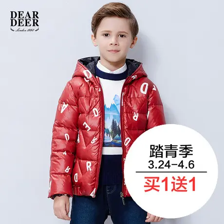 迪迪鹿童装男童轻薄羽绒服短款2016冬季新款韩版中大童儿童外套潮图片