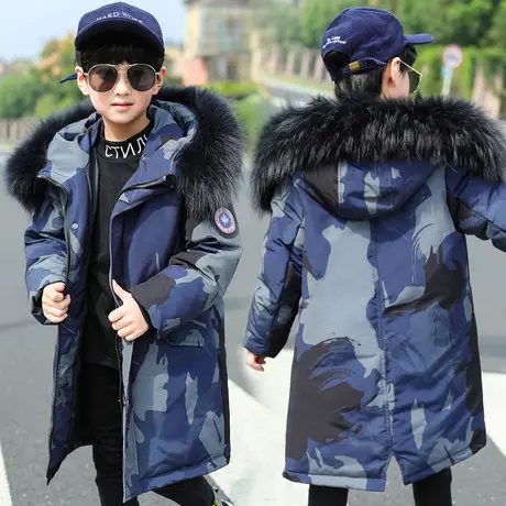 2018新款儿童羽绒服中长款男童加厚童装男孩韩版洋气中大童冬外套商品大图