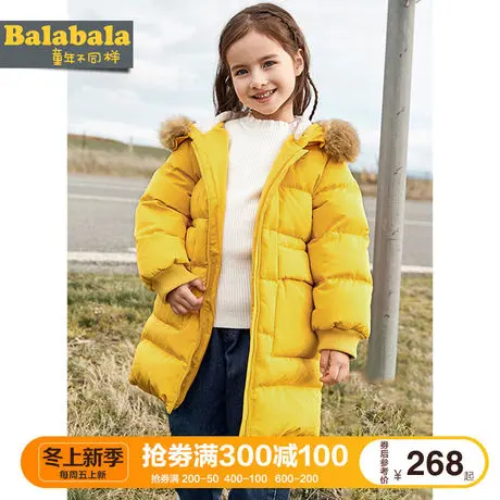 巴拉巴拉女童羽绒服儿童韩版洋气中长款外套2019冬装新款宝宝加厚图片