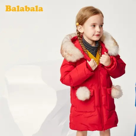 巴拉巴拉女童羽绒服中长款女宝宝外套洋气冬装2019新款儿童上衣潮图片