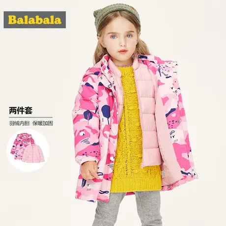 巴拉巴拉女童羽绒服韩版洋气宝宝两件套2019秋冬新款儿童外套加厚商品大图