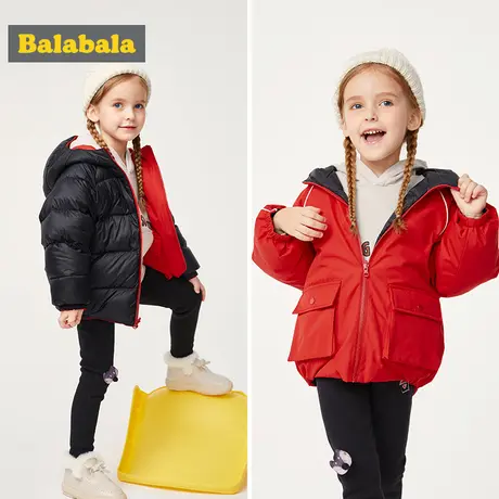 巴拉巴拉女童羽绒服加厚宝宝面包服2019秋冬新款儿童外套两面穿潮图片