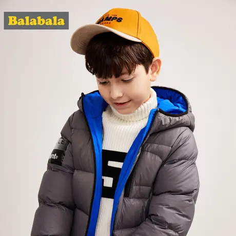 巴拉巴拉男童羽绒服反季中大童外套加厚冬装2018新款童装儿童韩版图片